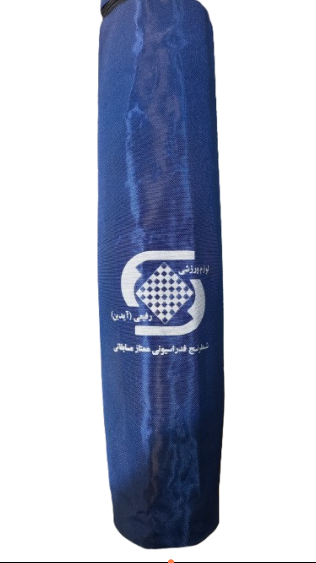 شطرنج فدراسیونی استوانه ای ممتاز آیدین